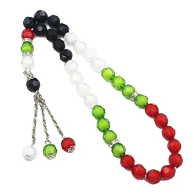 Image of Prayer Bead 33 Finger Beads Islamic 10mm Color Acrylic for Making Bracelet