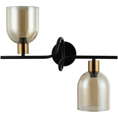 Image of Servio Modern Wall Lamp, E14 Italux