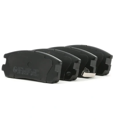 Image of 1605851, 8970352660, 8970392691, 8971317490, 8972068700 Brake pad set A.B.S. 36794 with acoustic wear warning VAUXHALL: Frontera Mk2 SUV, Monterey Mk1