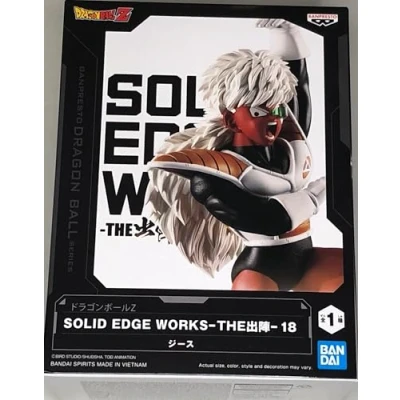Image of BANPRESTO Dragon Ball Z Solid Edge Works VOL.18 (JEICE)