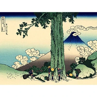Image of Artery8 Hokusai 36 Views Fuji Mishima Pass Kai Woodblock Japan Large Wall Art Poster Print Thick Paper 18X24 Inch