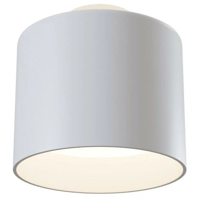 Image of Planet Integrated LED Surface Mounted Ceiling Downlight White