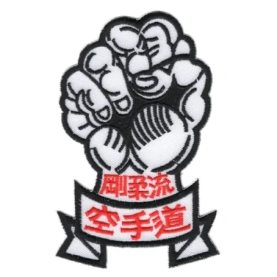 Image of Martial Arts Embroidered Patches Badges for Uniforms, Accesories Badge Goju Ryu Karate Patch