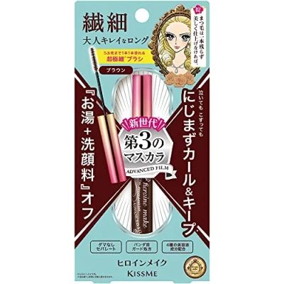 Image of KissMe Isehan Heroine Make Micro Mascara Advanced Film Brown