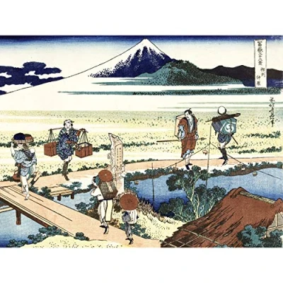Image of Artery8 Hokusai 36 Views Fuji Nakahara Sagami Woodblock Japan Large Wall Art Poster Print Thick Paper 18X24 Inch