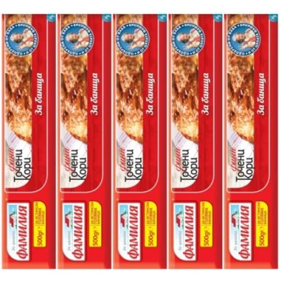 Image of Bella Filo Familia Pastry Sheets phyllo dough 500 gram x 5 Packs