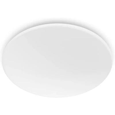 Image of PHILIPS LED Moire Ceiling Light 36W 2700K [Warm White White] for Home Indoor Lighting, Livingroom, Bedroom and Dining
