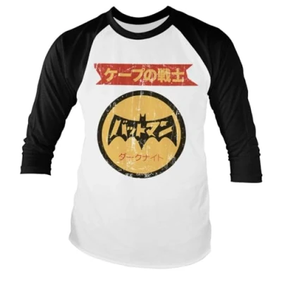 Image of BATMAN Officially Licensed Japanese Retro Logo Baseball Long Sleeve T Shirt (White Black), Large