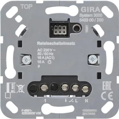 Image of 540300 S3000 Relay Switch Insert GIRA
