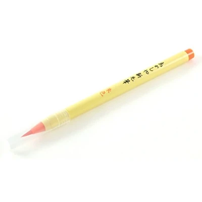 Image of Zen Minded Japanese Calligraphy &amp; Chinese Ink Shodo Brush Pen Red