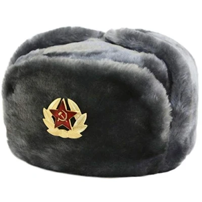 Image of DIGITAL SPOT Mens Russian Trapper Hat Cap with Soviet Badge Unisex Faux Fur Ushanka Flaps (One Size, Grey)