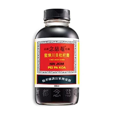 Image of Nin Jiom Pei Pa Koa (Herbal Formula) Cough Syrup, 300ml