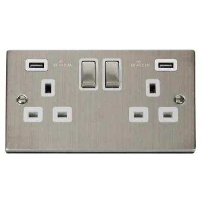 Image of DECORATIVE 13A INGOT 2G SWITCHED SOCKET WITH DUAL USB SLOTS (4.2A) WHITE INSERTS