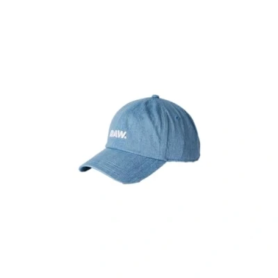 Image of G STAR RAW Men&#039;s Avernus Artwork Baseball Cap, blue (sun faded D24313 D252 A587), PC