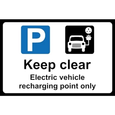 Image of Electric vehicle recharging point only safety sign 3mm Aluminium 300mm x 200mm Case (Pack of 2)