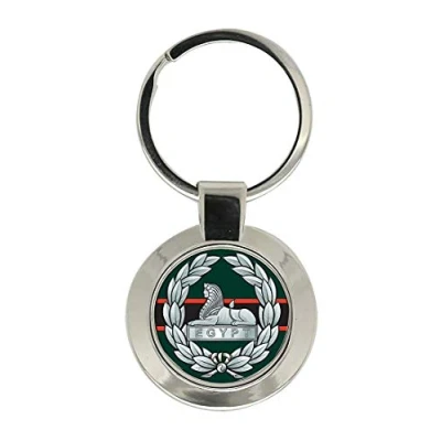 Image of The Rifles (Egypt Insignia), British Army Key Ring