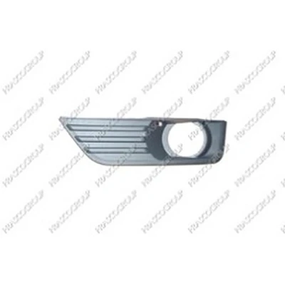 Image of 1317809, 1317908, 1327908, 1337347, 1337348 Bumper Grill PRASCO Premium FD4242133 with hole(s) for fog lights Right Front FORD: Focus 2