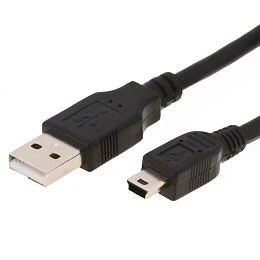 Image of World of Data USB 2.0 Mini Cable, A Male B Male, 5 Pin 5.0 m