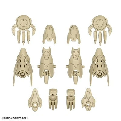 Image of 30MS Optional Parts Set 5 (Heavy Armor) 1/144 Scale Color Coded Plastic Model