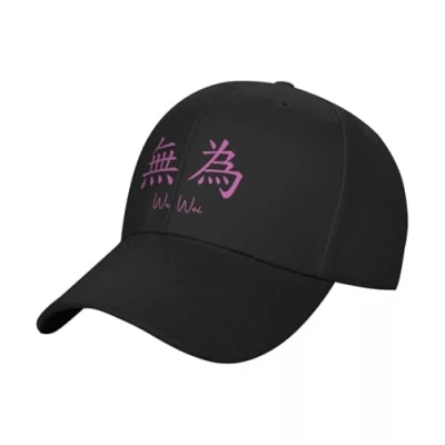 Image of UOAZYIIF Wu wei Baseball Cap Wild Ball hat Military Tactical Fishing for Man Women&#039;s