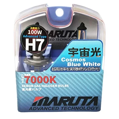 Image of MARUTA® H7 100W 12V Cosmos Blue (7000K) Xenon Gas Filled Car Headlight bulbs With Advanced Technology