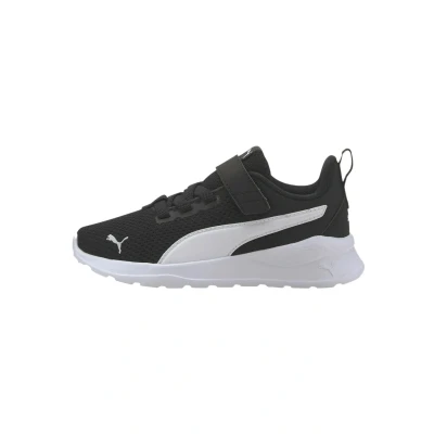 Image of PUMA Anzarun Lite AC+ PS Sneaker, Black Ultra Gray, 1.5 UK Child