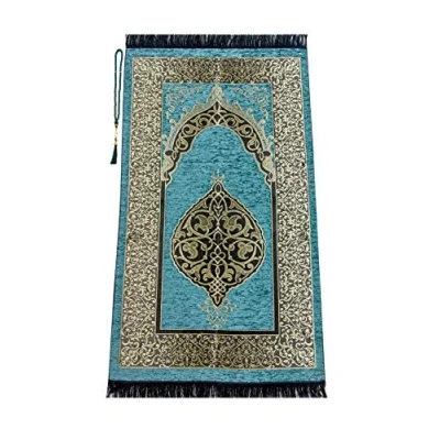 Image of Muslim Prayer Rug with Beads Janamaz Sajadah Soft Islamic Gifts Carpet Mat, Chenille Fabric, Mint Green