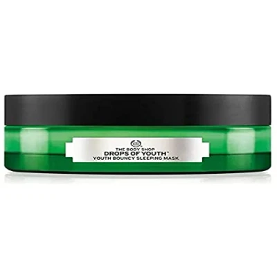 Image of THE BODY SHOP Face Mask Scrub and Cleansing 90 ml