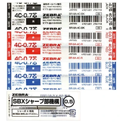Image of Zebra Ballpoint Pen Sharbo X TS10 Refill 4C 0.7 Lead + Sharp Mechanism Set A SB TS4C