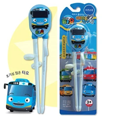 Image of Cute Bus Training Chopsticks for Right hand Children Kids (Blue Bus)