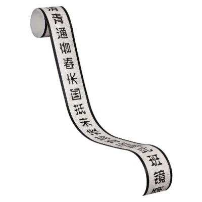 Image of Albany Border Symbol 9045 15