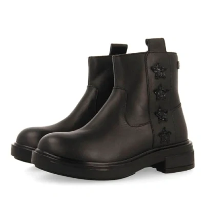 Image of GIOSEPPO Girl&#039;s kisber Oxford Boot, Black/White, 5 UK