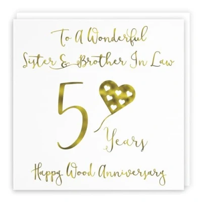 Image of Hunts England Sister And Brother In Law 5th Anniversary Card To A Wonderful &amp; 5 Years Happy Wood Milano Collection