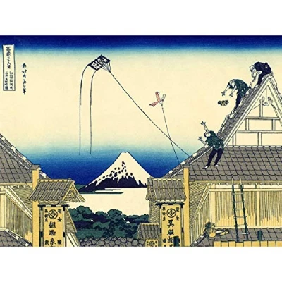 Image of Artery8 Hokusai 36 Views Fuji Mitsui Shop Edo Woodblock Japan Premium Wall Art Canvas Print 18X24 Inch