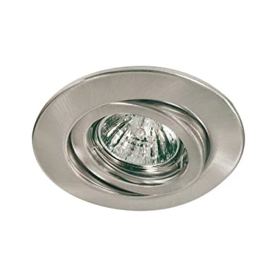 Image of Paulmann 98968 Quality Recessed Light swiveling max 50W 12V GU5,3 110mm Brushed Iron Sheet Steel