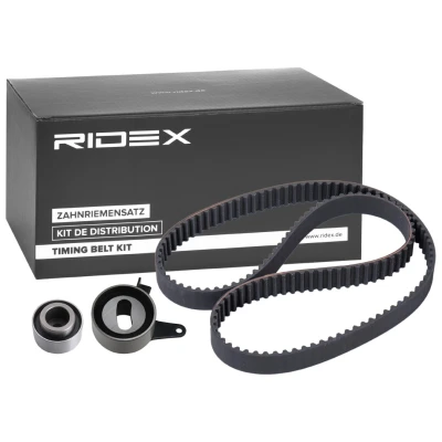 Image of 9YJ6K254A, B59712205, B597122059A, B66012700A, B66012700B Timing belt kit INA 530 0275 10 145 MAZDA: MX 5 2, I, 323 III Hatchback