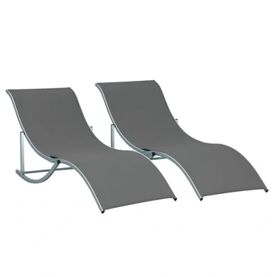Image of Outsunny Set of 2 S shaped Foldable Lounge Chair Sun Lounger Reclining Outdoor for Patio Beach Garden Grey