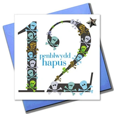 Image of Claire Giles Ages Welsh Penblwydd Hapus Age 12 Boy Birthday Card