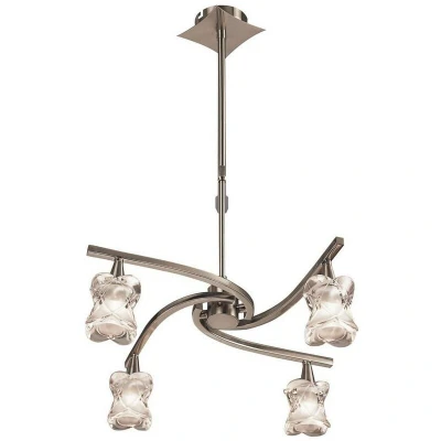 Image of Rosa Telescopic Ceiling Pendant Semi Flush Convertible 4 Light G9, Satin Nickel