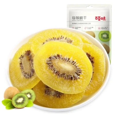Image of McKona Freeze Dried Fruit Strawberry Frozen Berries Snacks Mango Urban Healthy Sweets (Kiwi)