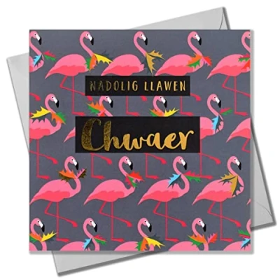Image of Welsh Christmas Card, Chwaer, Sister Flamingoes &amp; Holly, text foiled in shiny gold