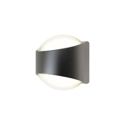 Image of Ansell Misano Curve IP65 Bi Directional Wall Light 4000K Graphite