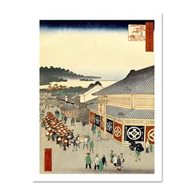 Image of Wee Blue Coo Painting Japanese Woodblock Umbrellas Festival Art Large Framed Print Poster Wall Decor 18x24 inch