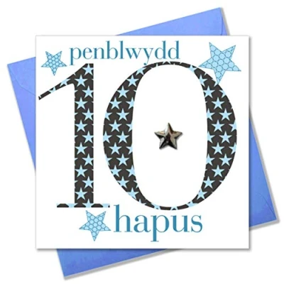 Image of Claire Giles Ages Welsh Penblwydd Hapus Age 10 Boy Birthday Card