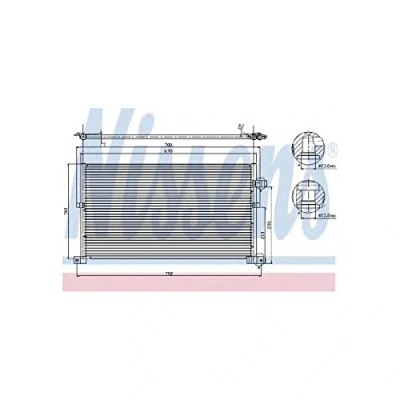 Image of 4S7119710AA Condenser NISSENS 94586 without dryer Aluminium 670mm R1234yf FORD: MONDEO 3, 3 Kombi