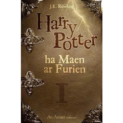 Image of Harry Potter And The Philosopher&#039;s Stone