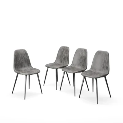 Image of URBNLIVING Modern Faux Leather Upholstered Dining Chair with Sturdy Metal Legs, Comfortable and Stylish Seating for Dining, Kitchen, Living Room, or Home Office (Set of 4) Grey