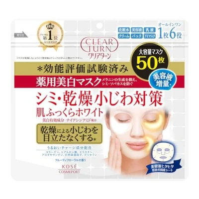 Image of Japanese Face mask Clear turn medicated whitening skin white 50 sheets (quasi drugs) *AF27*