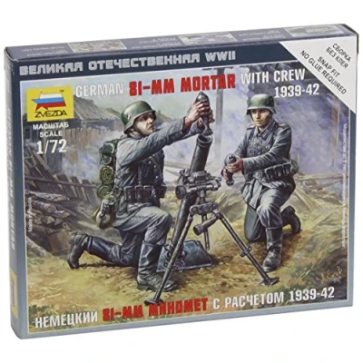 Image of Zvezda z6111 Model Making Mortar German and Servants Scale 1: 72.