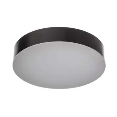 Image of Led Ceiling Light Outdoor &#039;Lahja&#039;